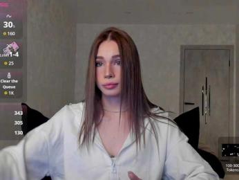 MindLure webcam model stream image