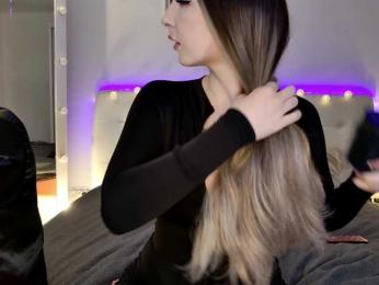 LustElise webcam model stream image