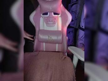 ariel_borsch webcam model stream image