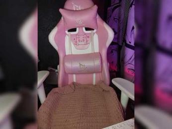 ariel_borsch webcam model stream image