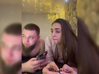 WildLoversOne webcam bongacams model stream image