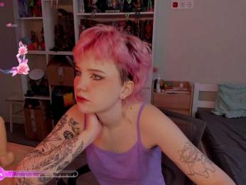 Cool-Love webcam model stream image