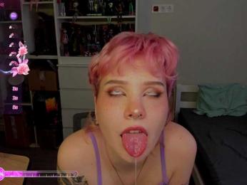 Cool-Love webcam model stream image