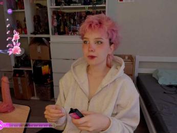 Cool-Love webcam bongacams model stream image