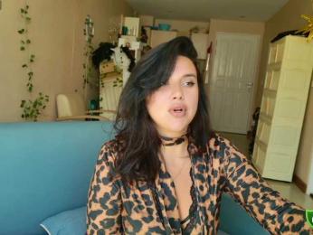 AminaLush webcam model stream image