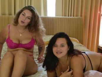 AminaLush webcam bongacams model stream image