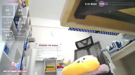 _GirlOffice_ webcam model stream image