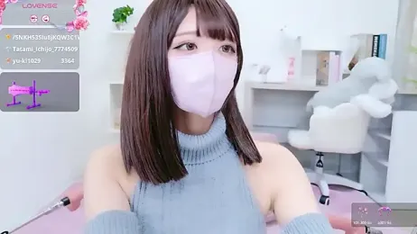 Reina_Fcup webcam model stream image