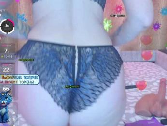 JoyBlow webcam model stream image