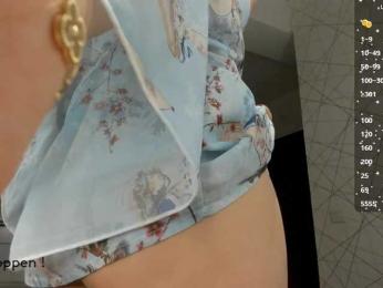 seeyoumin webcam model stream image