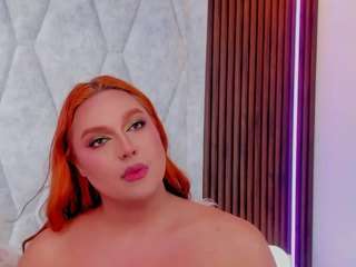 irinaavega webcam model stream image