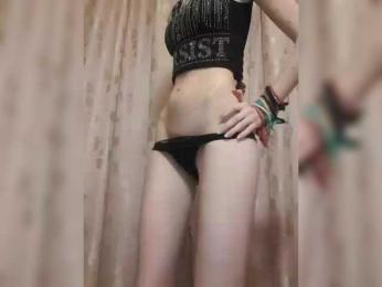 Abogsldndalshekm webcam model stream image