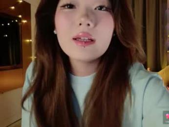 kitayamachu webcam model stream image