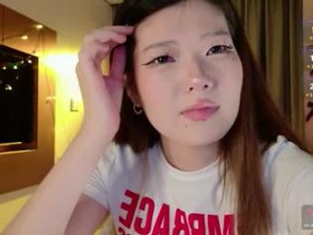 kitayamachu webcam chaturbate model stream image